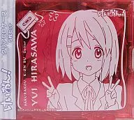 K-on! Clear CD Case 5-Pack Set