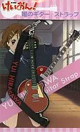 Only Guitar Strap "K-on"