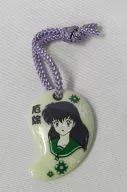 Kagome Toki no Omamori "INUYASHA"