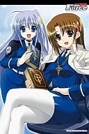 Hayate & Reinforforce II Large Mouse Pad "Magical Record Lyrical Nanoha Force"
