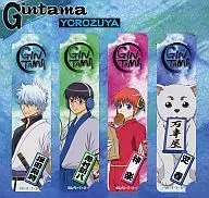 Banjiya Shiori Set A "GINTAMA"