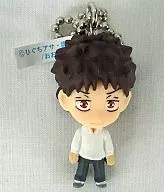 [Secret 2] Abe (plain clothes) 「 Big Windup! mascot key chain 」