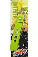 Dino Cell Phone Strap Ver. 2 「 Tutor Hitman REBORN! 」
