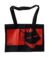 Sakamoto-san Tote Bag "Seikatsu" Shonen Ace, December 2011 Extra Edition, 4-Ace Vol. 7 Special Appendix