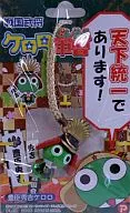 豊臣秀吉ケロロ 根付 「ケロロ軍曹」 戦国武将シリーズ