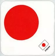 Japan Hand Mini Towel A "Flag of the World"