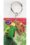 ゴーヤーマン Key Mascota Chura-san