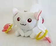 Kyube mascot "PUELLA MAGI MADOKA MAGICA"