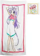Xiao & 離珠 Towel Set "mamotte shugogetten"