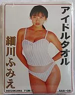 Fumie Hosokawa idol Towel [AAA-08]
