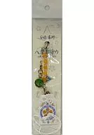 ABE Taimei Hachiyo Omamori (with Hachiyo mascot)' Harukanaru Toki no Naka de'