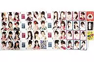NMB48特朗普5000円袋子/10000円袋子共同包裝物品