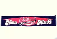 Nana Mizuki Muffler Towel (Navy) "NANA MIZUKI LIVE DIAMOND 2009"