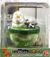 Elizabeth Mini Donburi Accessory "GINTAMA"