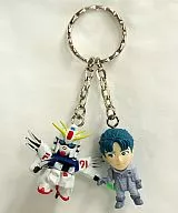 Seabook Arno & Gundam F91 New Type Pilot & MS Key Holder "Gundam Series"