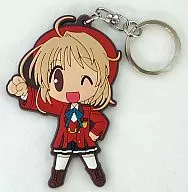 Llavero de caucho de Kanade Yūki "FORTUNE ARTERIAL - FORTUITO"