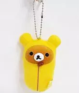 Rilakkuma Yururi Mini Mascot Premium "Rilakkuma"