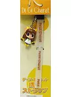 Petit Character Dot mobile phone strap "De the Character Dot"