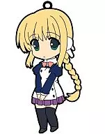 To Heart 2DXPLUS Trading Strap