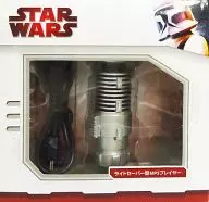 ルーク・スカイウォーカー ライトセーバー型MP3プレイヤー 「スター・ウォーズ」