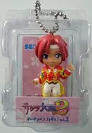 Kirishima Kannaki Chain Figure Vol. 2 "SAKURA WARS 2"