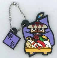 Tokyo Ver. (Edomae zushi) MHP 3 rd llavero de caucho local "Monster Hunter Portable 3 rd" Monster Hunter Festa '11 Limited