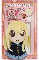 D Tsumugi Fingertip Tea Time 「 Eiga K-on! 」