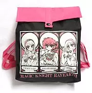 MAGIC KNIGHT RAYEARTH Petit Rucksack February / March 1994 Nakayoshi All Applicants Service