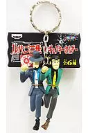 Lupin & Dimensional Figure Key Holder TV Ver. "Lupin III"