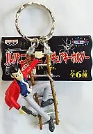 Lupin III : Figure Key Holder TV Ver. "Lupin III"