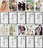 な行＆は行 特製かるた リブレフェアinアニメイト2010