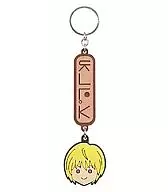 Kurapika rubber key ring "Ichiban KUJI Hunter x Hunter" E Award
