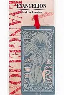 Shikinama Asuka / Langley Metal Bookmark "Evangelion Shin Gekijoban"