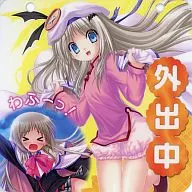 No.04 外出中(能美クドリャフカ) トレーディングビジュアルプレート リトルバスターズ!エクスタシー