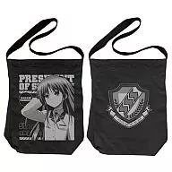Kanade shoulder tote Black 「 Angel Beats 」