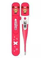 "ONE PIECE" Chopper Electronic Thermometer) "ONE PIECE"