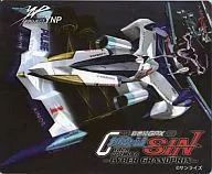 新世紀GPXサイバーフォーミュラSIN マウスパッド