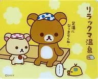 Rilakkuma Spa Mouse Pad "Rilakkuma" LAWSON × ITO EN Campaign