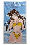 Excellent Yellow Bikini ver. Big Size Love Love Bath Towel "Futari Heki" Young Animal Arashi 2002 Vol. 8 All applicants are free of charge