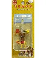 Rilakkuma Charm Strap "Rilakkuma ~ Dakyu de Dararan ~" Local Limited Edition