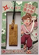 K. Zenbo-ji Temple, Isaku, wooden tag netsuke' Nintama Rantaro'