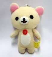 Ko Rilakkuma Yururi Mini Mascot Premium "Rilakkuma"