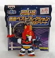 Bortes V "Super Robot War" Hot Blood Best Collection 23 Assortment