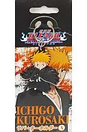 Ichigo KUROSAKI Porta-chaves de borracha A "Gekijo BLEACH-BLEACH - The Diamond Dust Liberion Another Ice Ring Maru"