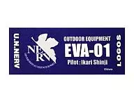 EVA-01 シンジ EVA×LOGOS PILOTSタオル 「ヱヴァンゲリヲン新劇場版」