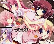 [単品] 集合 マウスパッド 「Areas～空に映すキミとのセカイ～ アリアス優等生セット」 DreamParty2008秋グッズ