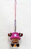 Chopperman (Frieza) Netsuke Strap 3 rd Round "Dragon Ball Z x ONE PIECE" Boy Jump 40 th Anniversary Dream's Most Powerful Collaboration