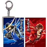 Date/Sanada Plastic Key Holder "Devil Kings"