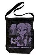 Chinatsu Yoshikawa bolsos tipo tote o shopper para colgar en hombro negro "YuruYuri"