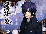 C. Hajime SAITO facial oil-blotting paper "Hakuoki"